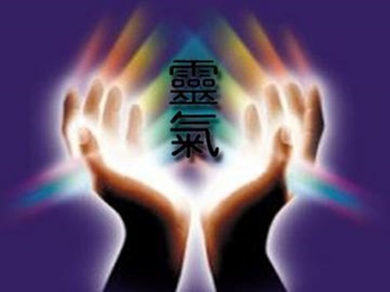 Usui Reiki Package Usui reiki 1, 2 & Reiki Master attunements